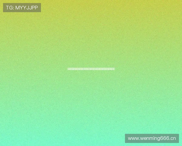 免费下载暴风体育官网网址详细指南安全入口与安装步骤全解析最新版