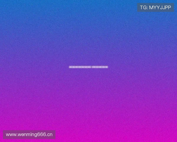 全球体育直播软件推荐及使用指南 让您不错过任何精彩赛事