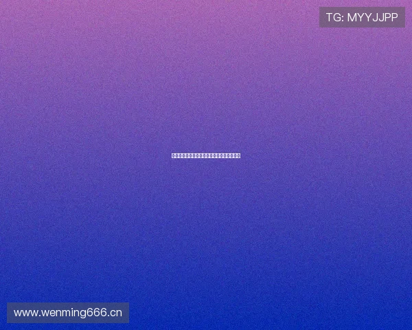 鲨鱼直播软件最新版下载安装教程全流程详解